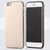 iPhone6 Soft Protective Shell