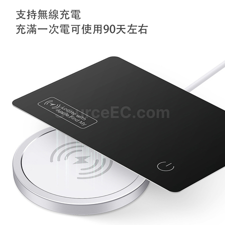 Card-Style Anti-Loss Key Tag