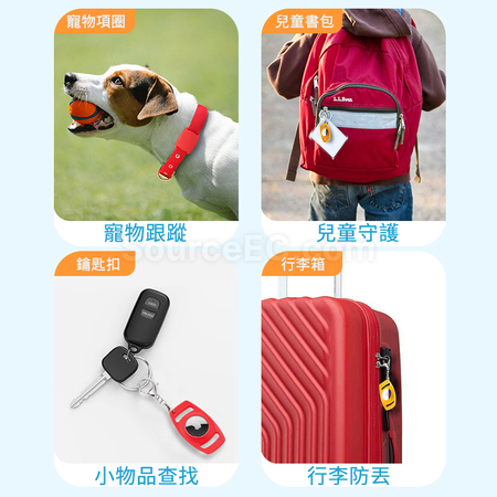AirTag Silicone Pet Protective Cover