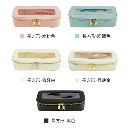 Transparent Hand-held Makeup Bag
