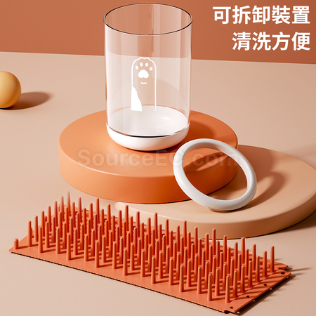 Pet Foot Washing Cup