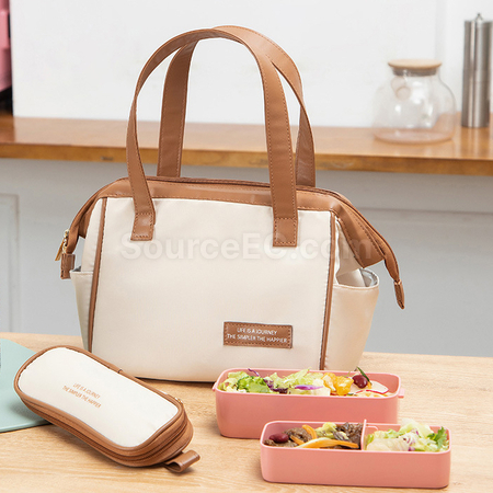 Portable Insulated Bag