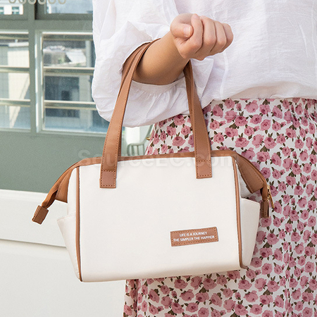Portable Insulated Bag