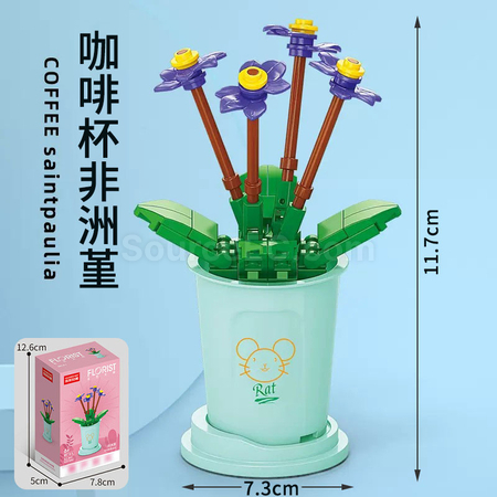 Coffee Cup Plant Series Building Blocks-12 Constellations Series