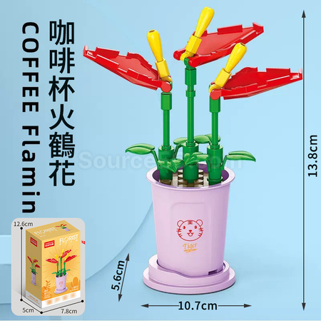 Coffee Cup Plant Series Building Blocks-12 Constellations Series