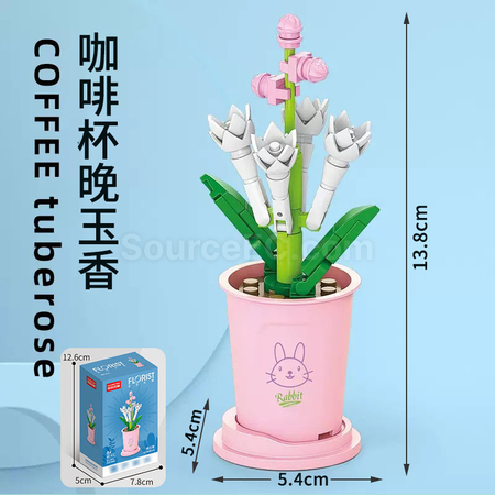 Coffee Cup Plant Series Building Blocks-12 Constellations Series