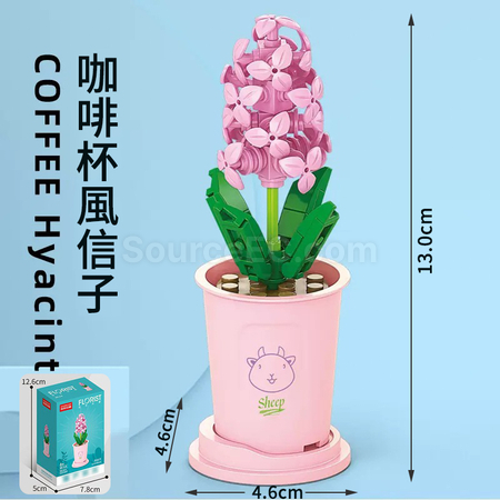 Coffee Cup Plant Series Building Blocks-12 Constellations Series