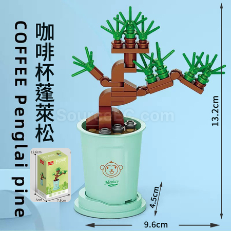 Coffee Cup Plant Series Building Blocks-12 Constellations Series