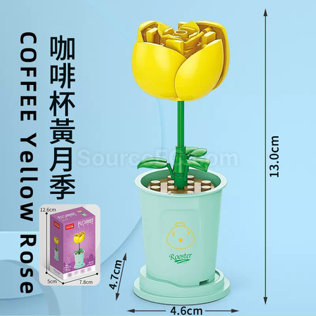 Coffee Cup Plant Series Building Blocks-12 Constellations Series