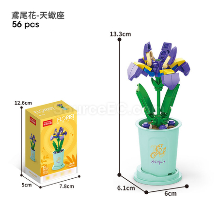 Coffee Cup Plant Series Building Blocks-The 12 Zodiac Signs' Guardian Flower Collection