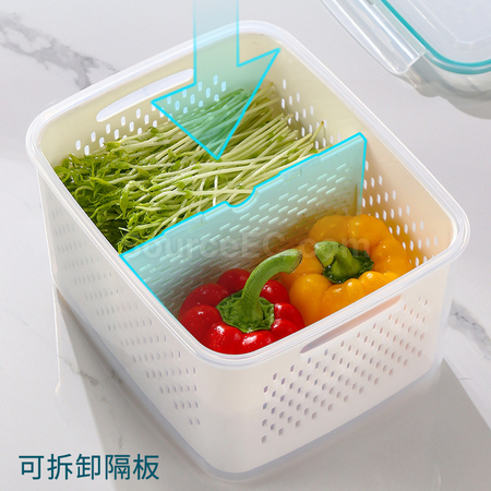 Divided Drain Basket Fresh Box