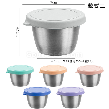 Stainless Steel Dip Box