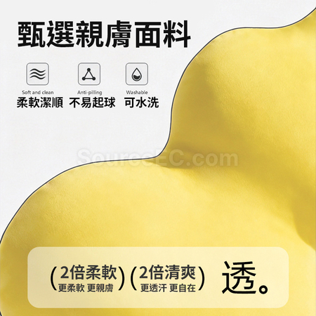 Gourd Lumbar Support Pillow