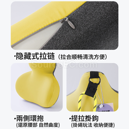 Gourd Lumbar Support Pillow