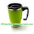 400ML Thermal Mug