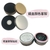 Portable Cosmetic Brush Cleaning Box
