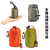 Travel Sleeping Bag