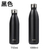 1000ML Vacuum Insulated Bottle