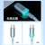 Charging Line
