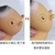 Decompression Toys