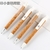 Eco Pen