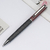 Metal Pen