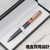 Metal Pen