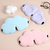 Moonlight Sleep Eye Mask