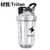 Tritan/PP/PC Shaker Cup