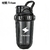 Tritan/PP/PC Shaker Cup