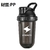 Tritan/PP/PC Shaker Cup