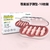 Ear Plugs