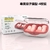 Ear Plugs