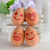 Easter Gift   PU Decompression Eggs