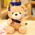 Graduation Bear