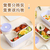 Transparent Salad Lunch Box