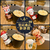Christmas Snap Ring