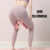 Pelvic floor muscle training leg clamp