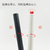 KACO Advertising Pen
