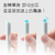 KACO Advertising Pen