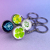 Luminous Sphere Keychain