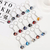 Luminous Sphere Keychain