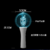 Fluorescent hand light