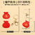 DIY PU Lucky Bag  Key Chain