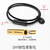 Engraved Magnetic Buckle Leather Rope Bracelet