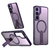 Mobile Phone Shell