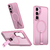 Mobile Phone Shell