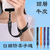Adjustable Mobile Phone Strap
