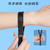 Adjustable Mobile Phone Strap