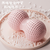 Yoga Fascia Ball